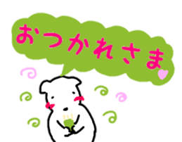 animal message sticker large character sticker #12380568