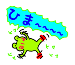 animal message sticker large character sticker #12380570