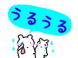 animal message sticker large character sticker #12380571