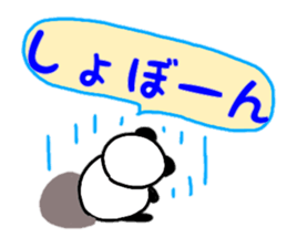 animal message sticker large character sticker #12380576