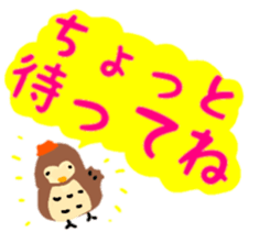 animal message sticker large character sticker #12380580