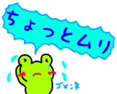 animal message sticker large character sticker #12380581