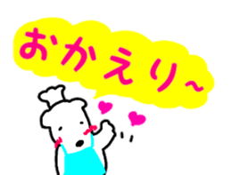 animal message sticker large character sticker #12380582