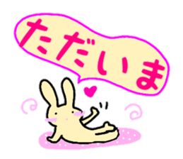 animal message sticker large character sticker #12380583