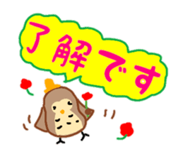 animal message sticker large character sticker #12380585
