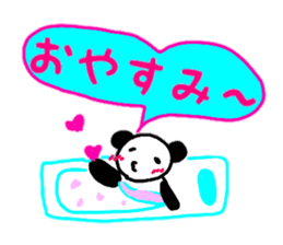 animal message sticker large character sticker #12380589