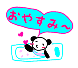 animal message sticker large character sticker #12380589