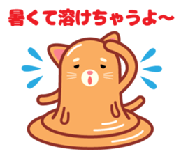 Stick cat Sticker. sticker #12380635