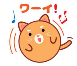 Stick cat Sticker. sticker #12380636