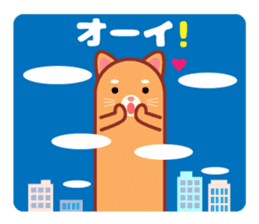 Stick cat Sticker. sticker #12380643