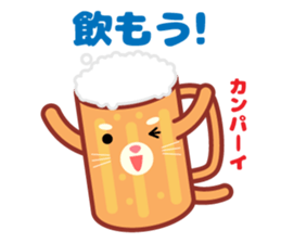 Stick cat Sticker. sticker #12380650