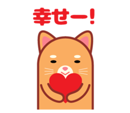 Stick cat Sticker. sticker #12380657