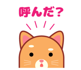 Stick cat Sticker. sticker #12380663