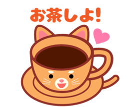 Stick cat Sticker. sticker #12380666