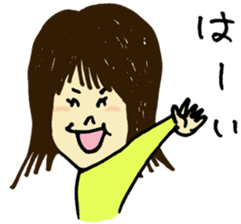 Kazumi's Happy Sticker by nari19 sticker #12380687