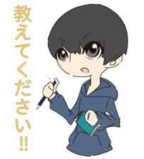 Startuppers sticker #12380718