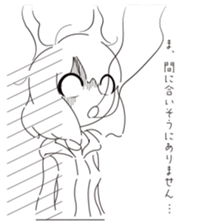 Startuppers sticker #12380729