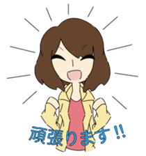 Startuppers sticker #12380732