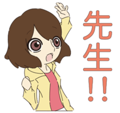 Startuppers sticker #12380735