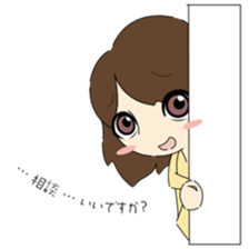 Startuppers sticker #12380736