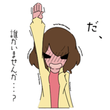 Startuppers sticker #12380737