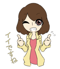 Startuppers sticker #12380741