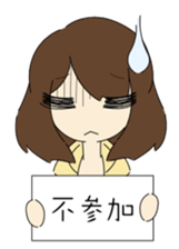 Startuppers sticker #12380743