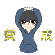 Startuppers sticker #12380744