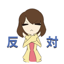 Startuppers sticker #12380745