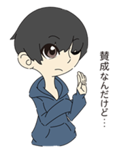 Startuppers sticker #12380746