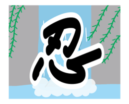 I'm Boss 2(moving stickers) sticker #12380855