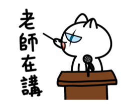 I'm Boss 2(moving stickers) sticker #12380856