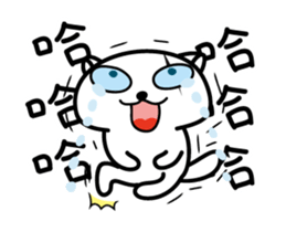 I'm Boss 2(moving stickers) sticker #12380873