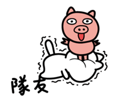 I'm Boss 2(moving stickers) sticker #12380876