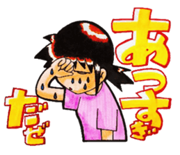 Tomoko`s welfare field.Part3. sticker #12380879