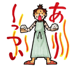 Tomoko`s welfare field.Part3. sticker #12380883