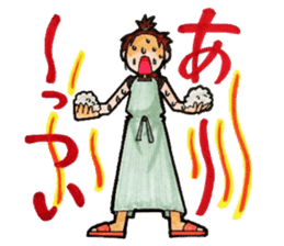 Tomoko`s welfare field.Part3. sticker #12380883