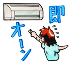 Tomoko`s welfare field.Part3. sticker #12380885