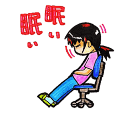 Tomoko`s welfare field.Part3. sticker #12380891