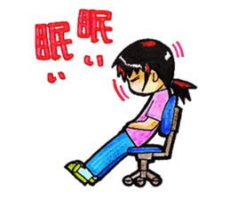 Tomoko`s welfare field.Part3. sticker #12380891