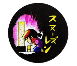 Tomoko`s welfare field.Part3. sticker #12380892