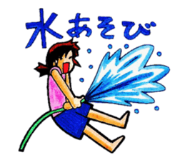 Tomoko`s welfare field.Part3. sticker #12380893