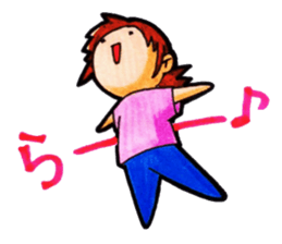 Tomoko`s welfare field.Part3. sticker #12380897