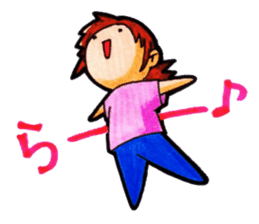 Tomoko`s welfare field.Part3. sticker #12380897