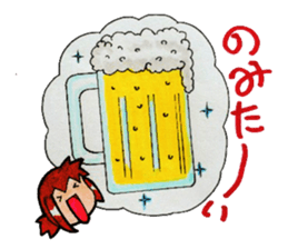 Tomoko`s welfare field.Part3. sticker #12380902