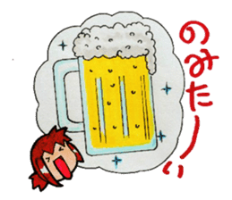 Tomoko`s welfare field.Part3. sticker #12380902