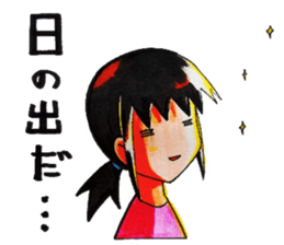 Tomoko`s welfare field.Part3. sticker #12380904