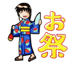 Tomoko`s welfare field.Part3. sticker #12380907