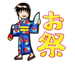 Tomoko`s welfare field.Part3. sticker #12380907