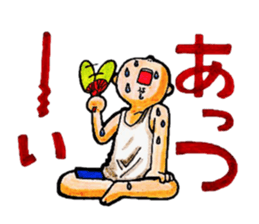 Tomoko`s welfare field.Part3. sticker #12380911